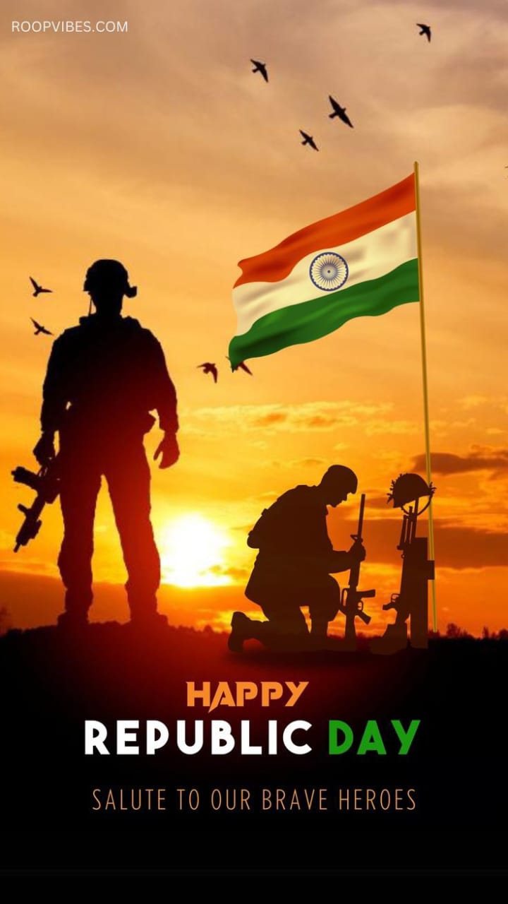 तिरंगे के साए में